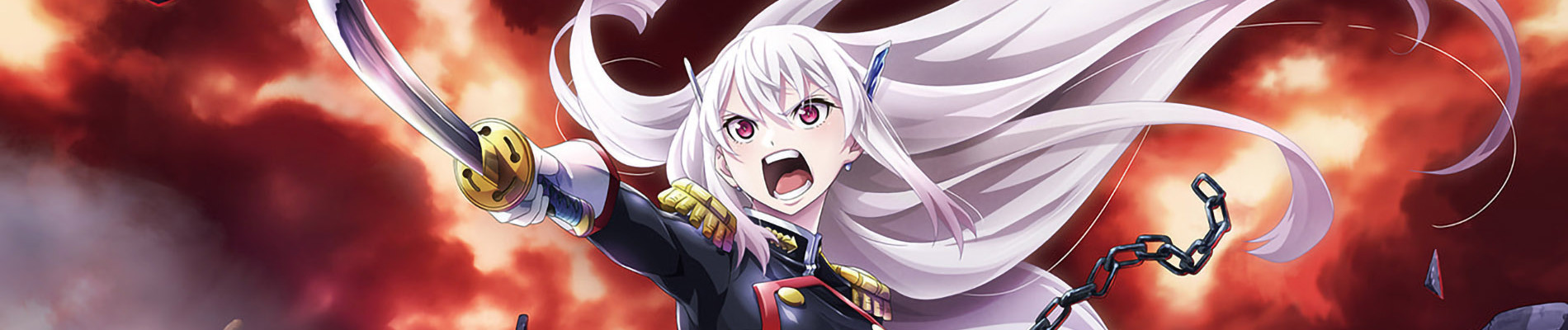 Chained Soldier official artwork