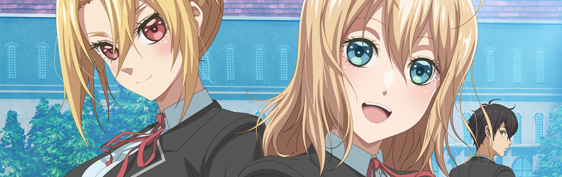 Trapped in a Dating Sim: The World of Otome Games Is Tough for Mobs official artwork