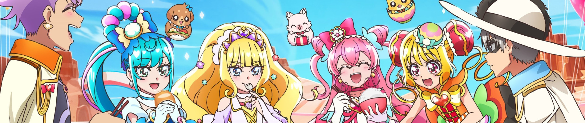 Delicious Party Precure official artwork