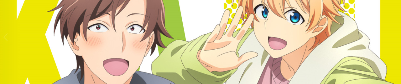 Phantom of the Idol official artwork