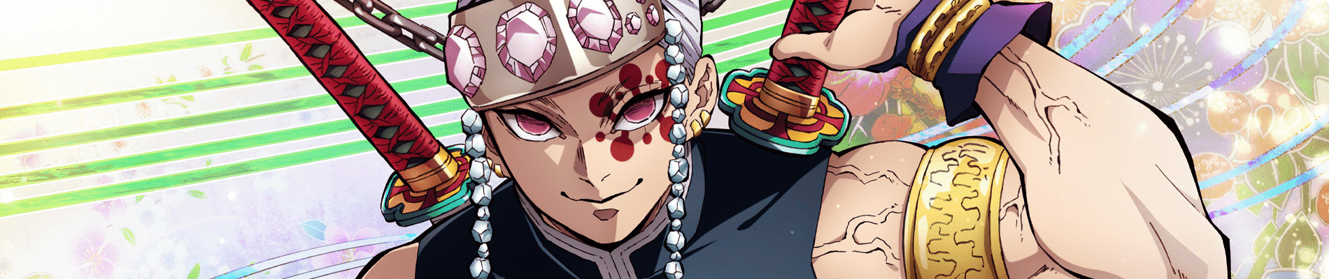 Demon Slayer: Kimetsu no Yaiba Entertainment District Arc official artwork