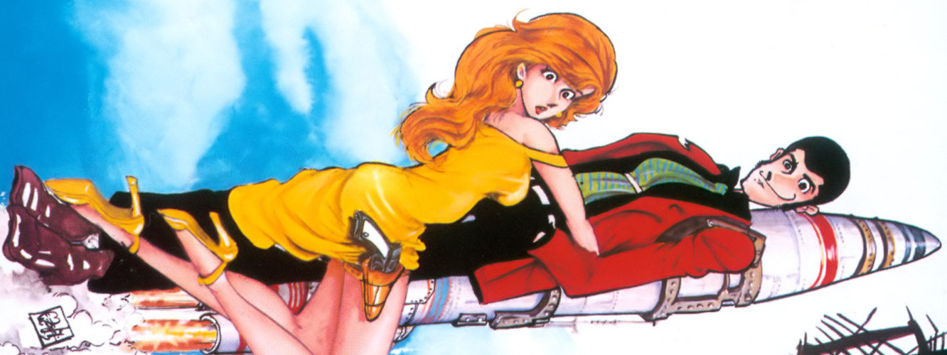 Lupin the 3rd Part 2 official artwork