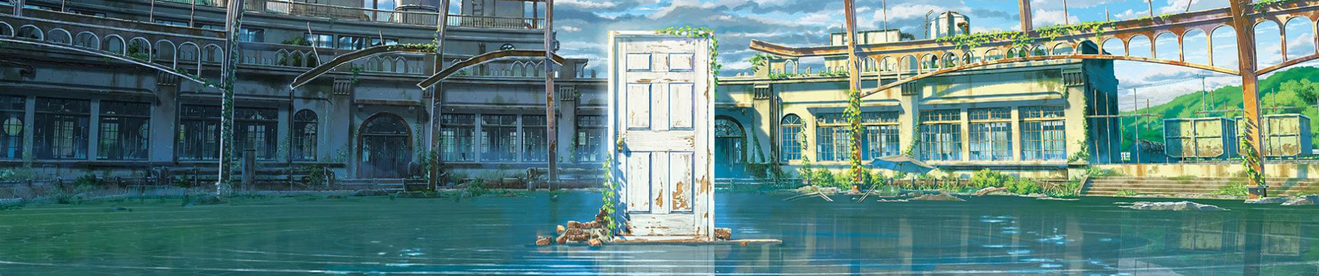 Suzume official artwork