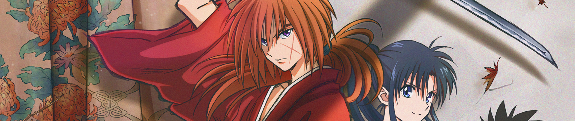 Rurouni Kenshin (2023) official artwork