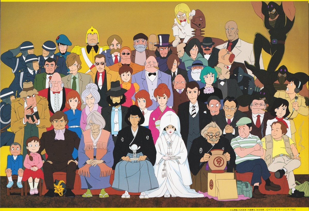 Lupin the 3rd: The Fuma Conspiracy official artwork