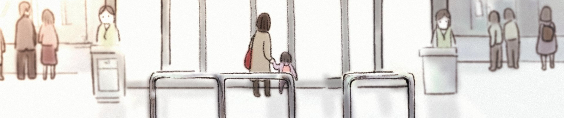 Toilet Concours official artwork
