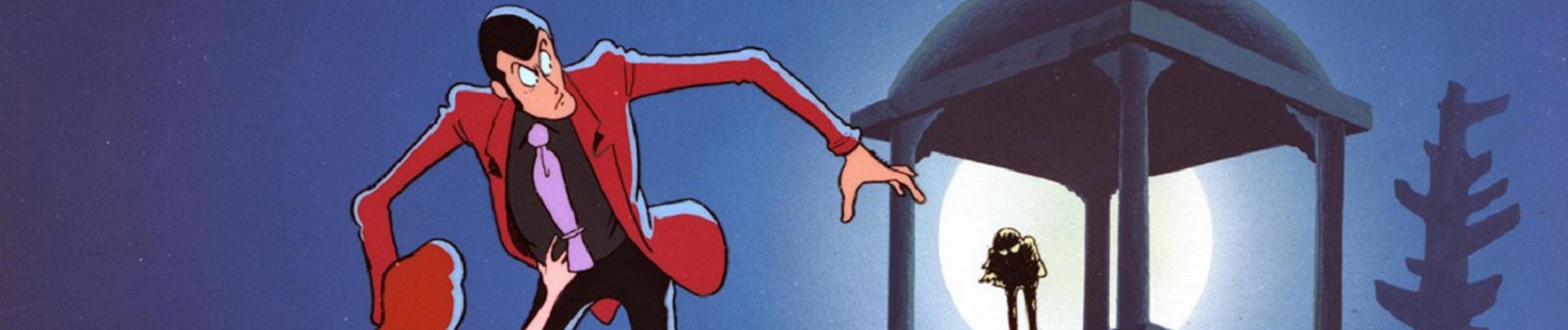 Lupin III: The Secret of Mamo official artwork