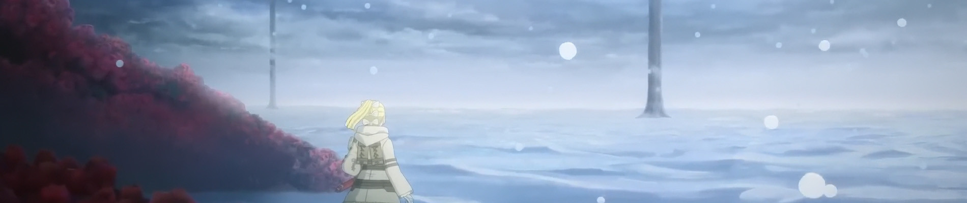 Kaina of the Great Snow Sea official artwork