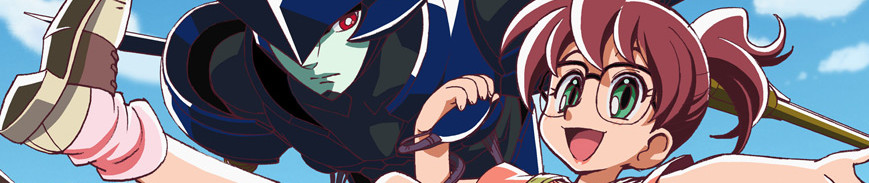 Brigadoon official artwork