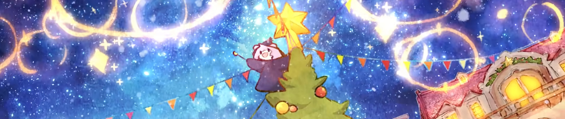 Christmas of a Wandering Ghost official artwork