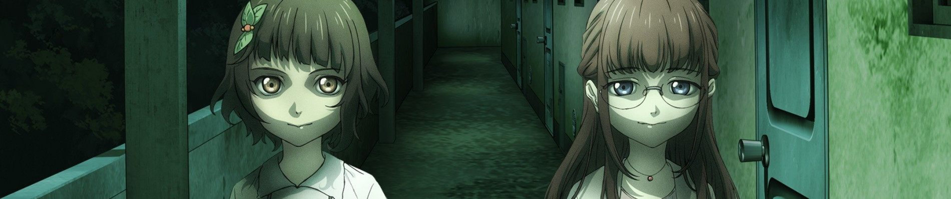 Housing Complex C official artwork