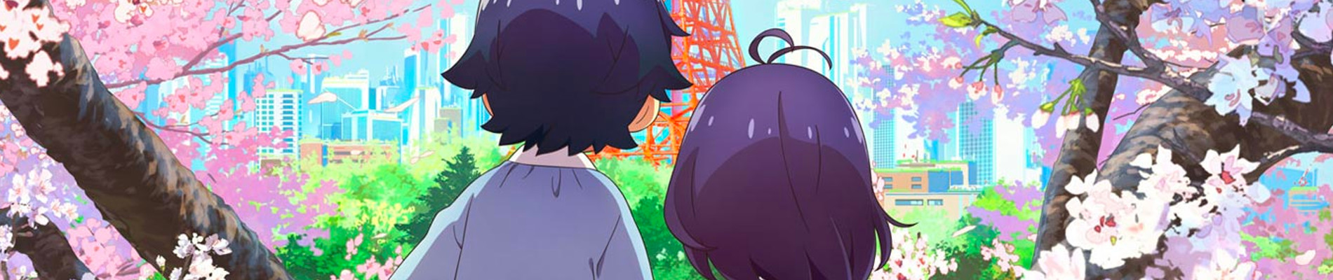 LOVE FLOPS official artwork