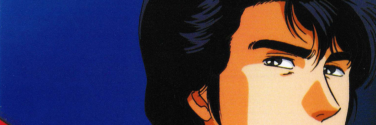 City Hunter 2 official artwork