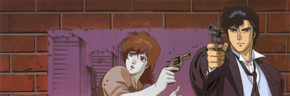 City Hunter: Million Dollar Conspiracy official artwork
