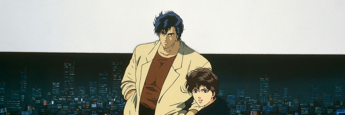 City Hunter: Goodbye My Sweetheart official artwork