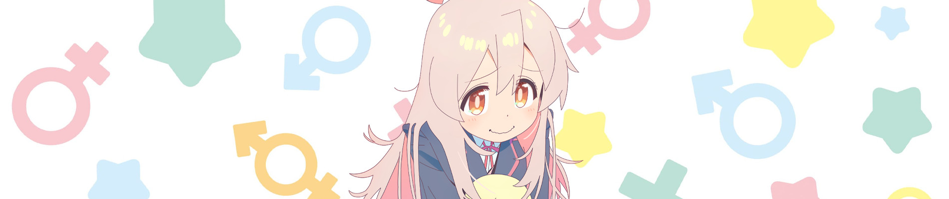 ONIMAI: I'm Now Your Sister! official artwork