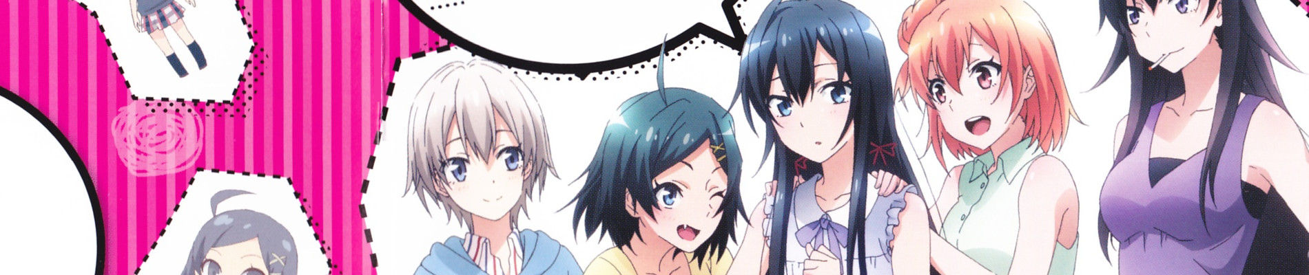 My Teen Romantic Comedy SNAFU official artwork
