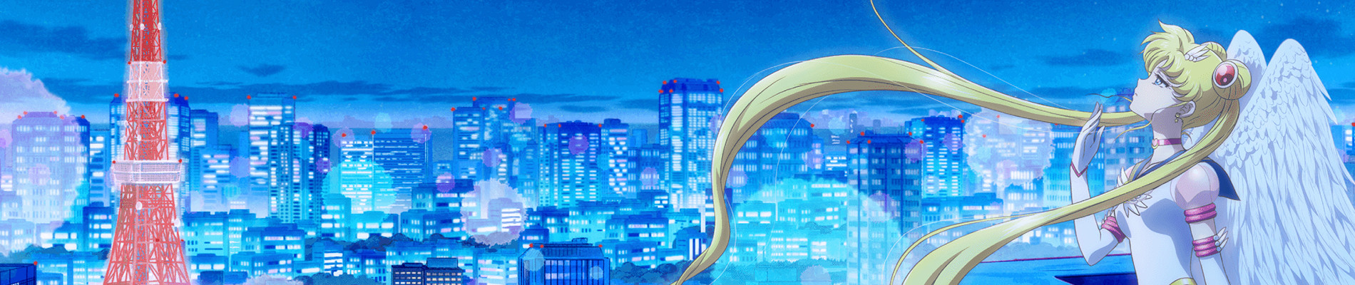 Pretty Guardian Sailor Moon Cosmos The Movie: Part 1 official artwork