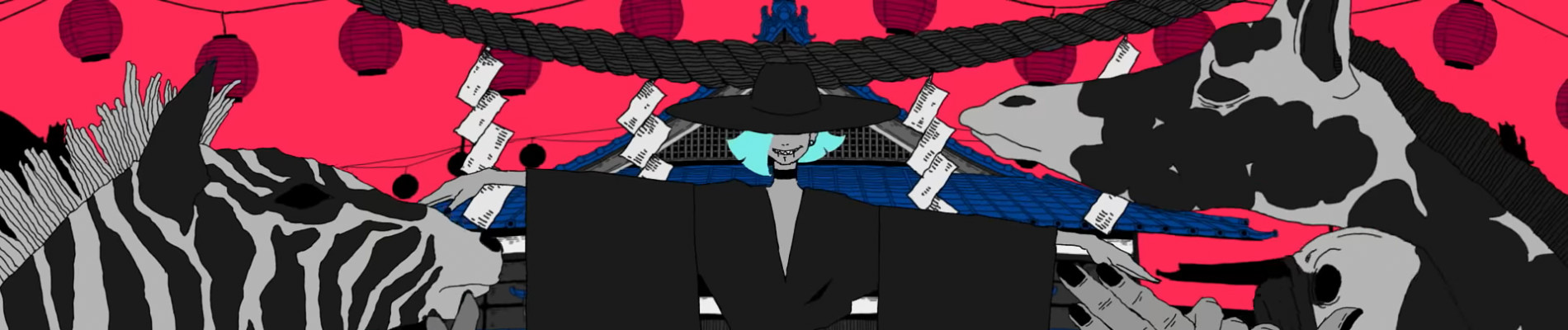 Bloody Mary official artwork