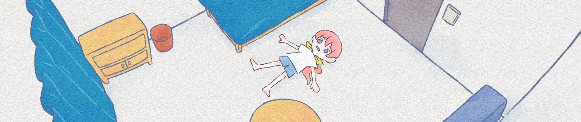 After the rain official artwork