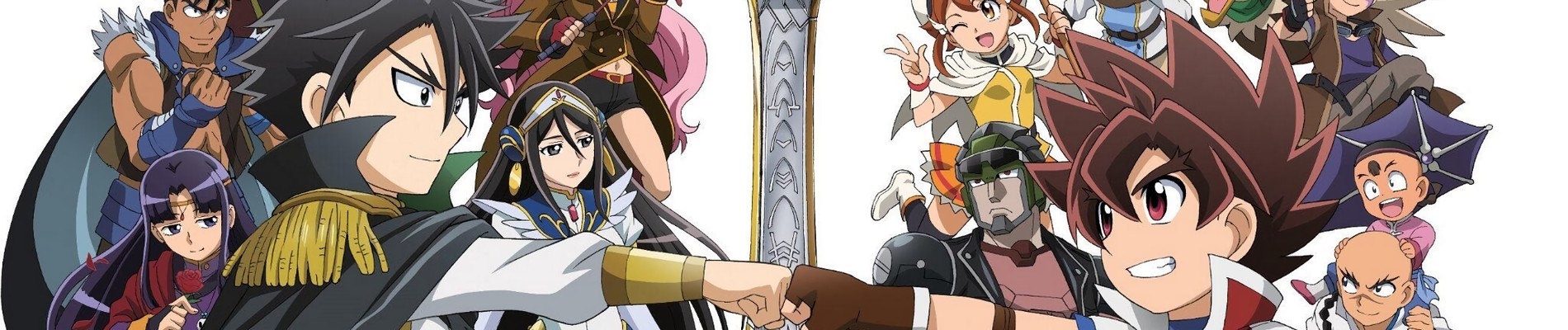 Battle Spirits: Sword Eyes official artwork