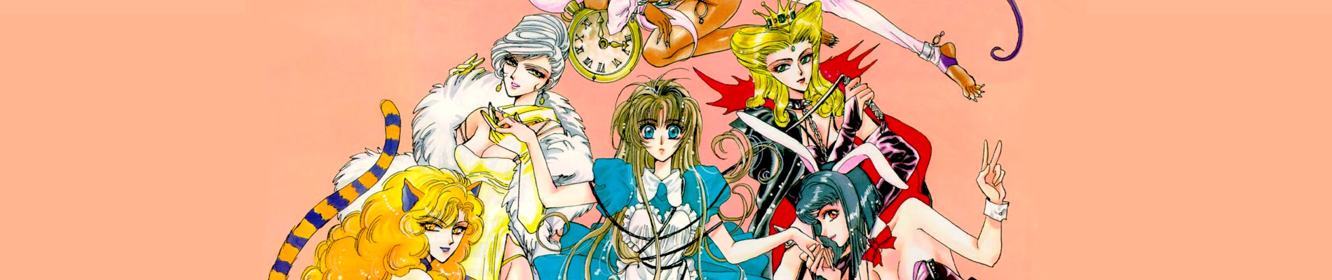 Miyuki-chan In Wonderland official artwork