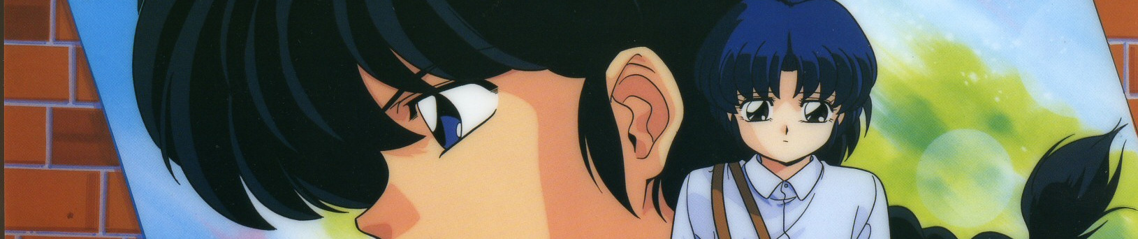 Ranma ½ (1989) official artwork