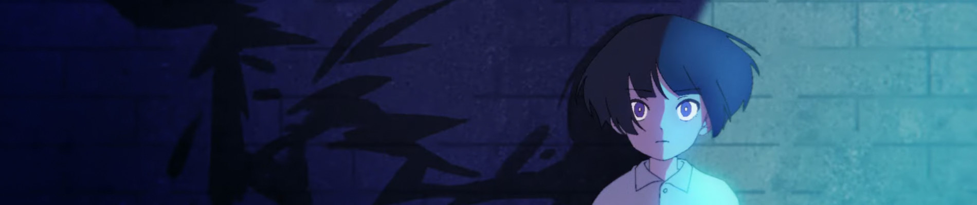 Criticism official artwork