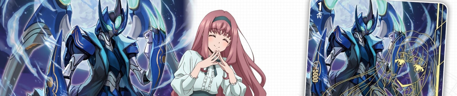 Cardfight!! Vanguard will+Dress Season 3 official artwork