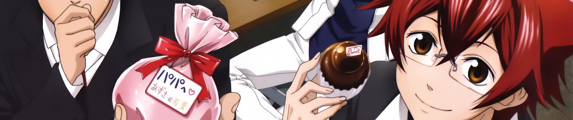 Cuticle Detective Inaba official artwork
