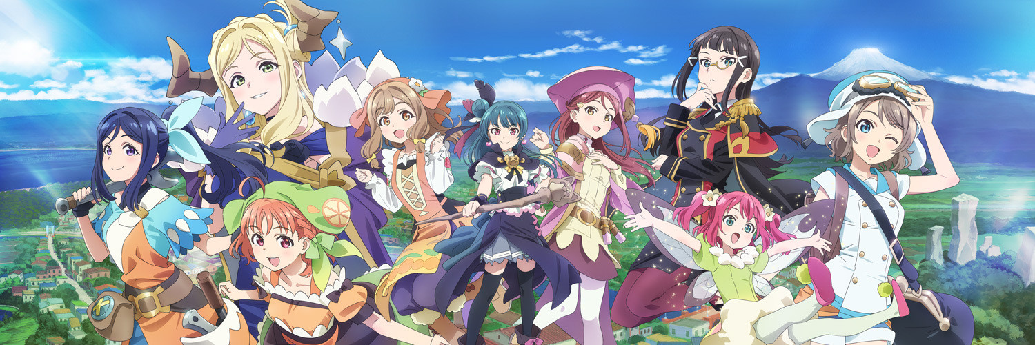 YOHANE THE PARHELION -SUNSHINE in the MIRROR- official artwork