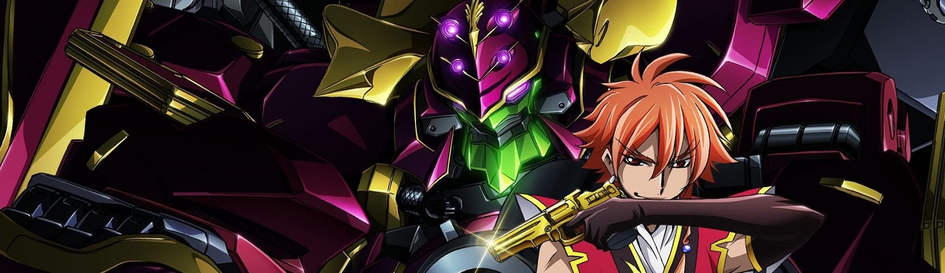 Code Geass: Akito the Exiled - Memories of Hatred official artwork