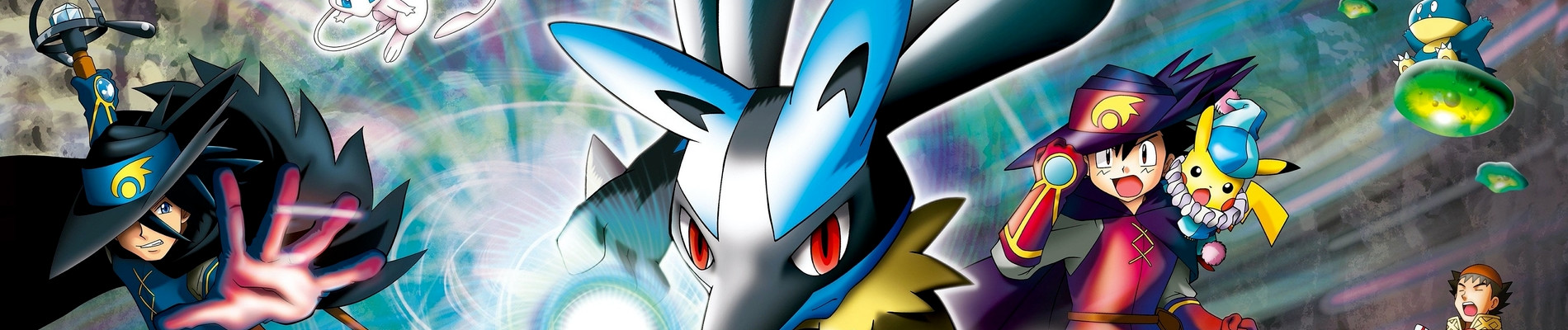 Pokémon: Lucario and the Mystery of Mew official artwork