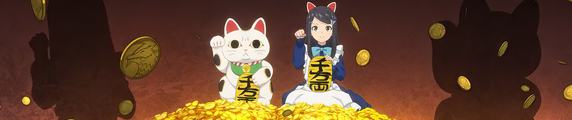 Saving 80,000 Gold in Another World for My Retirement official artwork
