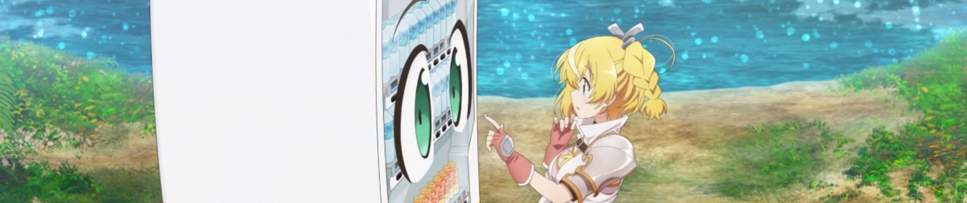 Reborn as a Vending Machine, I Now Wander the Dungeon official artwork