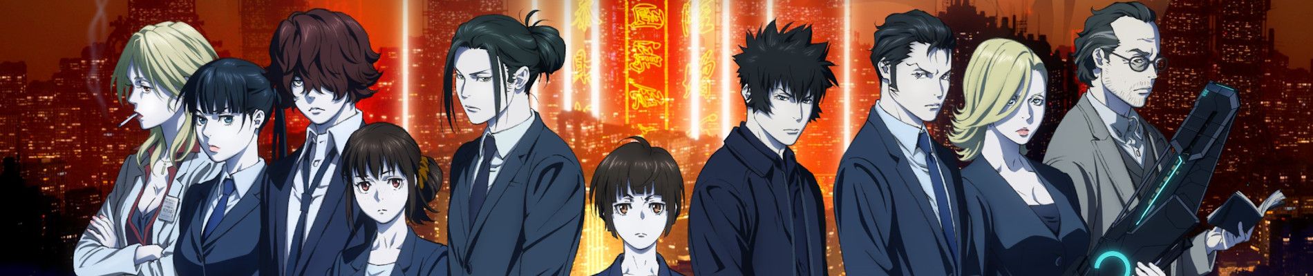PSYCHO-PASS: Providence official artwork