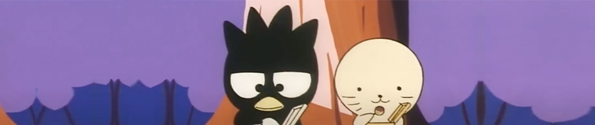 Bad Badtz-Maru no Otoko Dokyou no Omoiyari official artwork