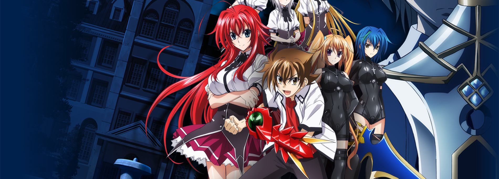 High School DxD NEW official artwork