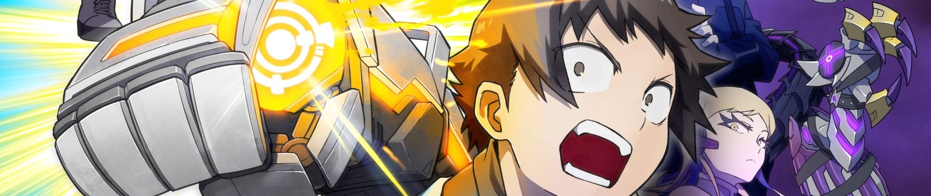 Mecha Ude: Mechanical Arms official artwork