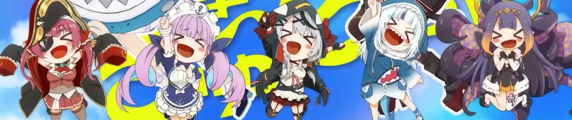 It Comes Ryuuu And It Goes Kyuuu official artwork