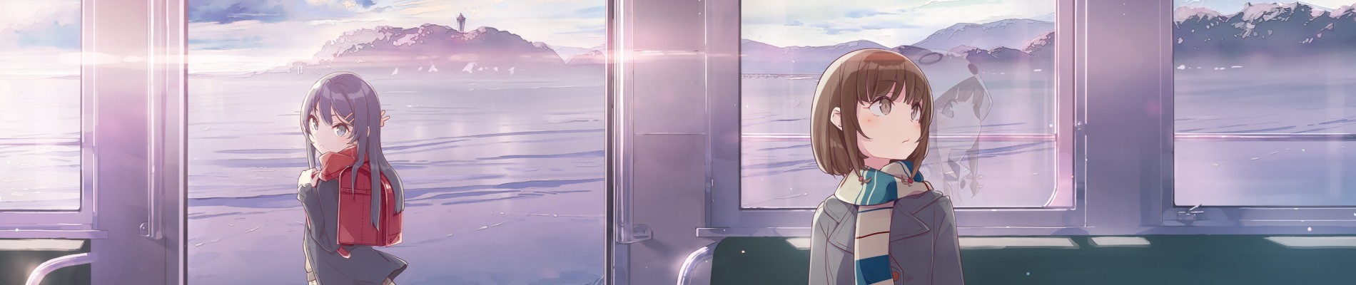 Rascal Does Not Dream of a Sister Venturing Out official artwork