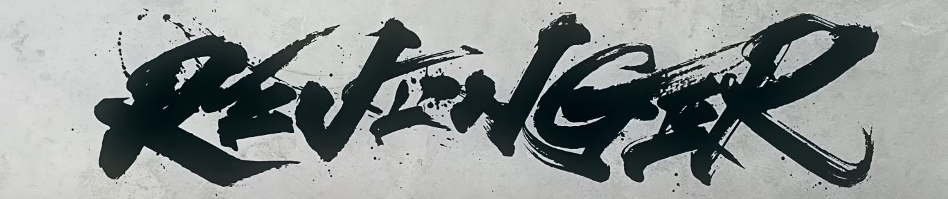 Revenger official artwork