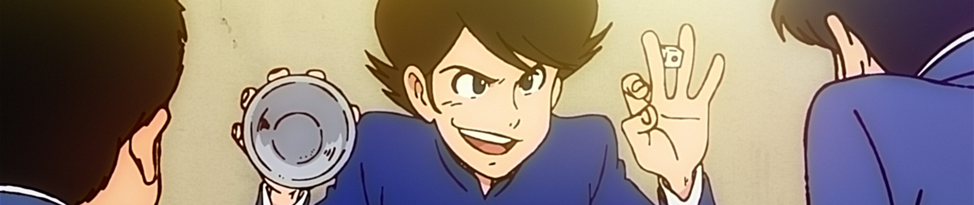 Lupin ZERO official artwork