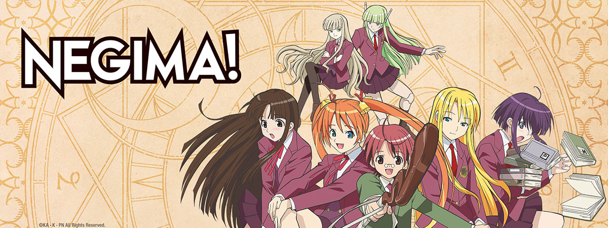 Negima! official artwork