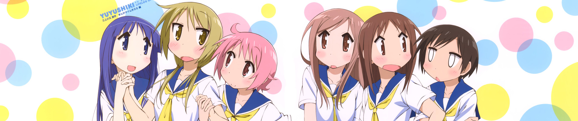 Yuyushiki official artwork