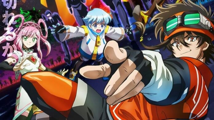 Tousouchuu: The Great Mission official artwork