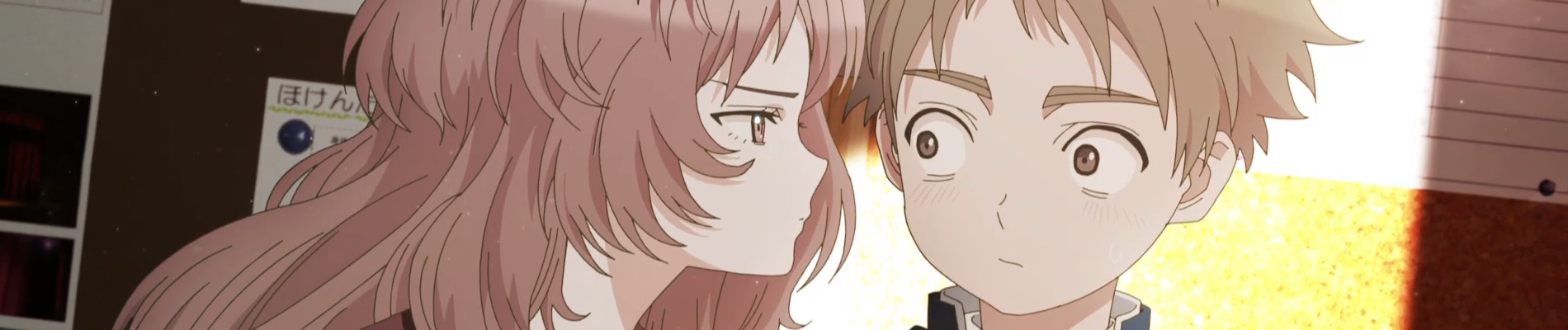 The Girl I Like Forgot Her Glasses official artwork