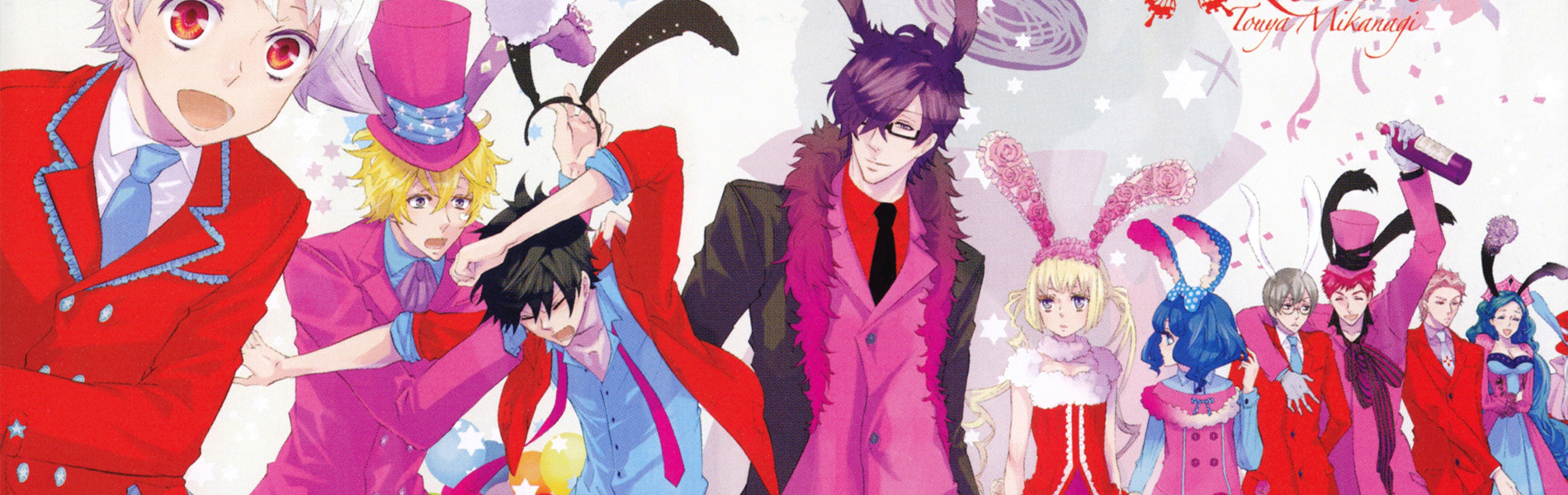 Karneval (TV) official artwork