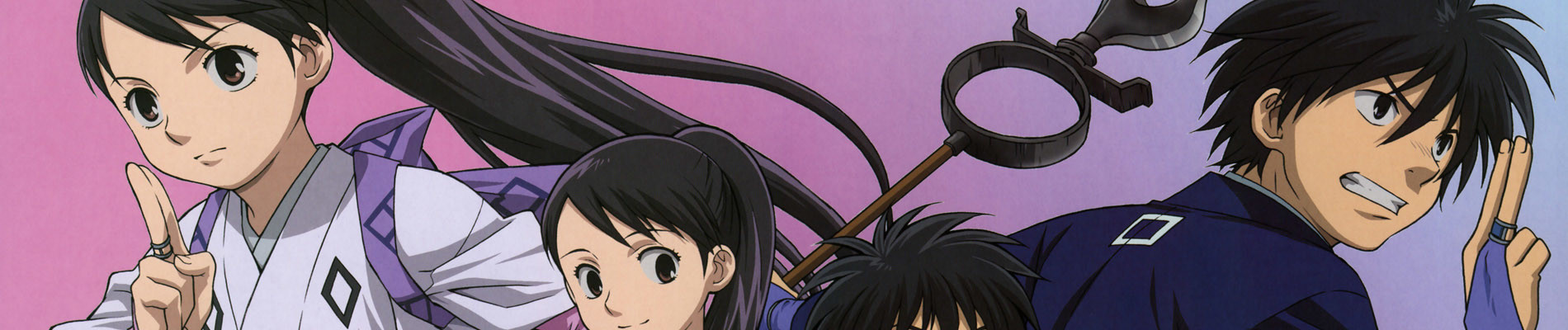 Kekkaishi official artwork