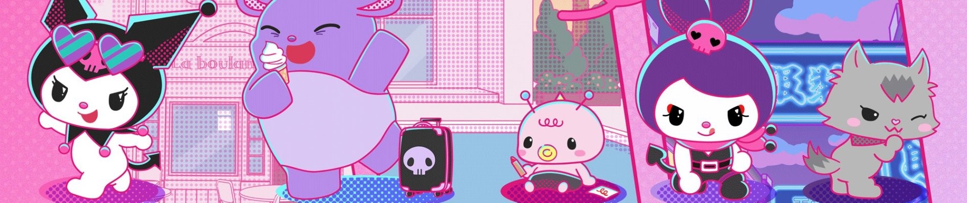 KUROMI'S PRETTY JOURNEY official artwork